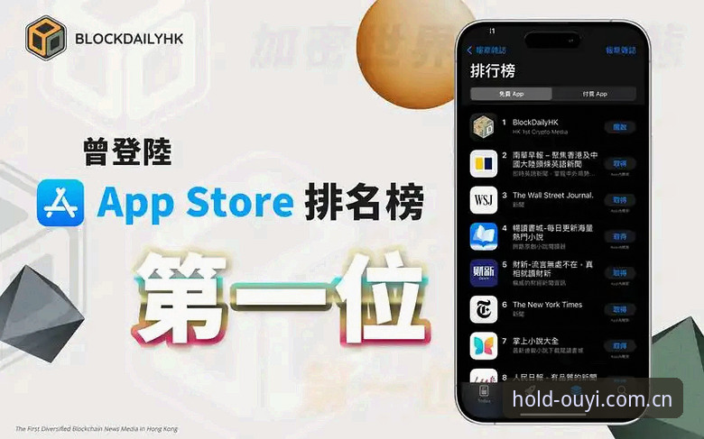 欧亿BN APP登录 欧亿BN APP登录最新动态:从日常碎片中发现赛事追踪的另一种方式
